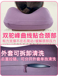 Inflatable U-Shaped Travel Pillow for Neck Support - Lightweight & Portable