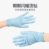 Figracy Kids Girls Figure Skating Gloves Performance Ice Skating Warm Hand Protection Adult Rhinestone Training Gloves