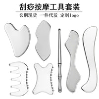 Stainless Steel Gua Sha Massage Tool for Face and Body, Myofascial Release and Acupressure