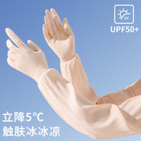 Women's UV Protection Cooling Arm Sleeves with Finger Holes for Outdoor Activities