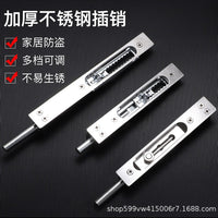 Rongxin Stainless Steel Heavy-Duty Door Bolt with Gear, Concealed Floor Bolt for Double Doors and Security Doors