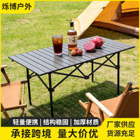 Portable Aluminum Folding Camping Table for Outdoor Picnic BBQ and Home Use