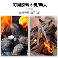 Portable Charcoal Brazier Fire Pit for Outdoor Grilling and Indoor Heating