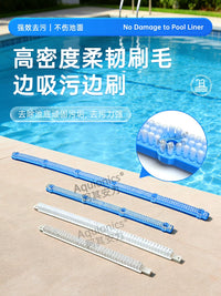 Pool Vacuum Head Accessories - Universal Replacement Parts for Cleaning