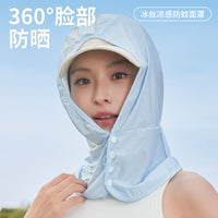 Women's Summer Outdoor Breathable Quick-Dry Solid Color Sun Hat