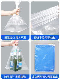 Disposable Pet Cage Tray Liners for Rabbits, Dogs, Birds - Leak-Proof Plastic Waste Bags