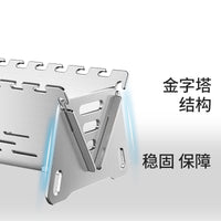 304 Stainless Steel Portable Camping Grill for BBQ and Frying