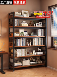 Industrial Style Steel and Wood Bookshelf with Storage Shelves