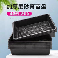 Seedling Tray Thickened Plastic Frosted Sprouting Tray for Microgreens Succulents