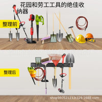 Heavy-Duty Garage Tool Storage Rack Wall Mount, Garden Tool Organizer System with 8 Adjustable Hooks