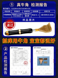 Extendable Back Scratcher with Magnetic Roller Ball or Ceramic Claw