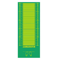 Standing Long Jump Mat for Students, Non-Slip Thickened Home Training Equipment