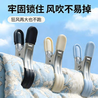 Household Windproof Quilt Clips, Stainless Steel Clothes Drying Clips with Non-Slip Coating