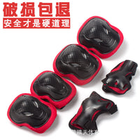 Kids' Protective Gear Set for Cycling, Skating, and Scooter Riding - Knee, Elbow, and Hip Pads for Boys and Girls