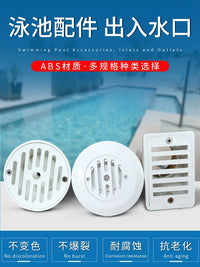 Adjustable Pool Inlet Outlet Drain Skimmer for Swimming Pools, Spas, and Fish Ponds