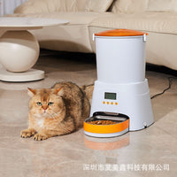 Smart Automatic Pet Feeder with Vacuum Seal, Precise Portion Control, and Moisture-Proof Design
