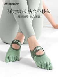 Joinfit Non-Slip Yoga Pilates Barre Socks for Women, Thin Five-Toe Athletic Socks