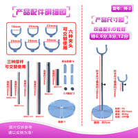 Adjustable Transparent Acrylic Doll Stand for BJD Dolls