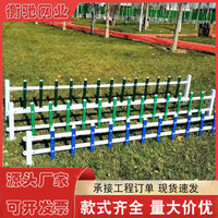 Outdoor Galvanized Steel Garden Fence Panel for Lawn and Flowerbed Protection