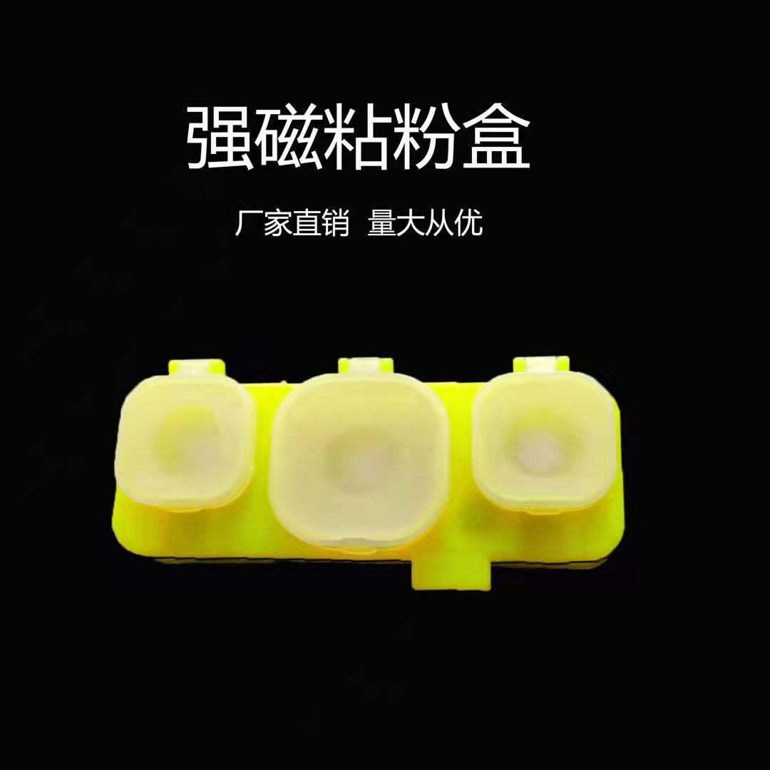 Magnetic Bait Dipping Powder Box for Fishing
