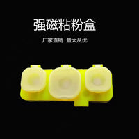 Magnetic Bait Dipping Powder Box for Fishing