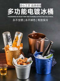 Portable Aluminum Ice Bucket with Handle for KTV Bar, Wine, and Parties