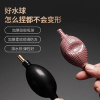 Braided Tea Tray Drain Hose with Suction Ball and Connector for Tea Tables