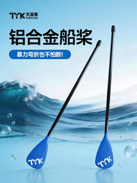 Adjustable Aluminum Alloy Paddle for Paddleboard Kayak Fishing Boat