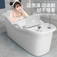 Portable Adult Bathtub Thickened Insulated Soaking Tub
