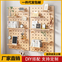 Solid Wood Pegboard Wall Organizer Shelf with Hooks