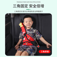 Car Seat Belt Adjuster for Kids, Anti-Choke Shoulder Strap Positioner