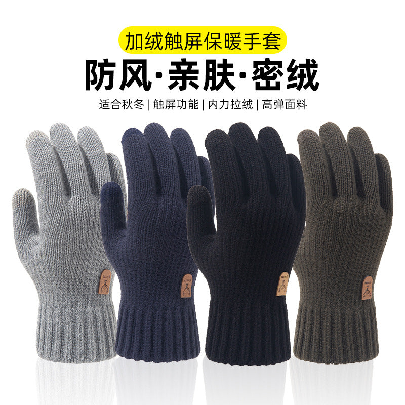 Men's Winter Warm Touchscreen Knit Gloves for Cycling and Driving