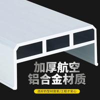 Aluminum Alloy Thickened Household Folding Indoor Multifunctional Portable Telescopic Ladder