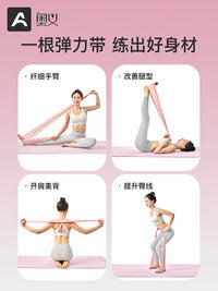 Yoga Resistance Bands for Fitness, Stretching, Strength Training, and Physical Therapy