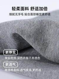 Breathable Cotton U-Shaped Travel Pillow with Storage Bag, Soft Neck Support for Budget Airlines