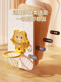 Adjustable Kids Indoor Basketball Hoop for Toddlers 1-6 Years Old, Portable Basketball Stand for Boys and Girls