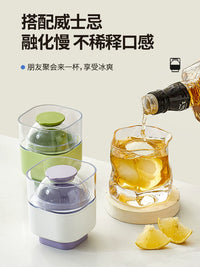 Large Sphere Ice Cube Mold with Lid for Whiskey and Cocktails, 2-Pack