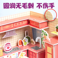 3D DIY Paper House Puzzle Model for Kids - Educational Craft Toy