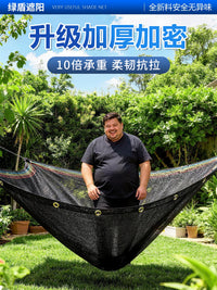 Black Sun Shade Net for Outdoor Sun Protection and Cooling
