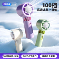 2026 New Portable Foldable Mini Digital Display USB Rechargeable Fan with 5 Speeds for Home Dormitory Office