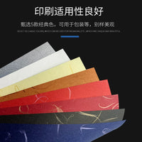 Cloud Dragon Art Paper A4 Specialty Paper for Crafts, Gift Wrapping, and DIY Cards