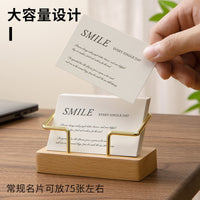 Solid Wood Business Card Holder Desktop Organizer