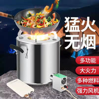 Portable Outdoor Wood Burning Gasifier Stove for Camping and BBQ