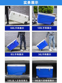 Six-Pine Outdoor Fishing Cooler Box with Wheels, Large Capacity Insulated Ice Chest for Commercial Use