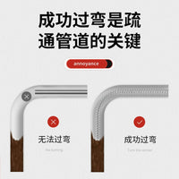 Drain Clog Remover Tool with Spring Steel Wire for Toilets and Pipes