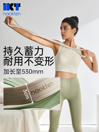 naokten Resistance Band Set for Back Stretching and Yoga