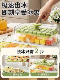 Press-Type Ice Cube Tray with Lid, Food-Grade Silicone Ice Ball Maker for Home Refrigerator Storage
