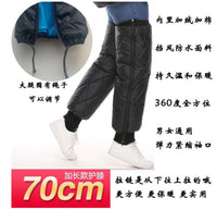 Motorcycle Zipper Leg Guards for Riders - Extended Length, Anti-Wear, Professional Knee Protection for Men and Women