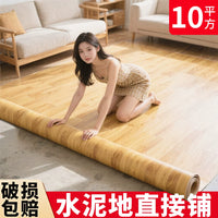 Durable PVC Vinyl Flooring Mat for Large Area Coverage, Thickened Wear-Resistant Floor Protection