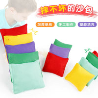 Kids Square Bean Bags for Sensory Training & Outdoor Throwing Games